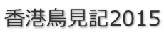 `L2015 